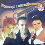 Nostalgjia E Serenates Korcare Vol.1 (2006) Produksioni Fuga