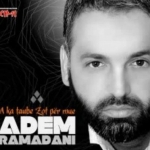 Adem Ramadani - A Ka Taube Zot Per Mu (2013)