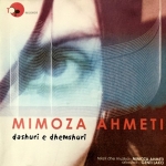 Mimoza Ahmeti - Dashuri E Dhemshuri (2004)
