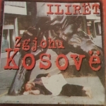 Ilirët - Zgjohu Kosovë (1990)
