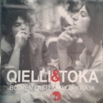 Bojken Lako & Heldi Kraja - Qielli & Toka (2004)