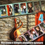 Maratona E Këngës Popullore Qytetare, Vol. 4 (2006) Produksioni Euro Star