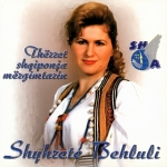 Shyhrete Behluli - Thërret Shqiponja Mërgimtarin (1997)