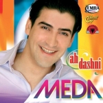 Meda - Ah Dashni (2005)