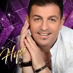 Hysi Hasani - Cover (2020)
