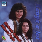 Shkurte Fejza & Shyhrete Behluli - Këngë E Lot (1998)