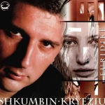 Shkumbin Kryeziu - Eurodike (2002)