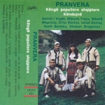 Shkurte Fejza - Pranvera (1984)