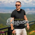 Gold Ag - Diaspora (2020)