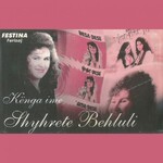 Shyhrete Behluli - Kënga Ime (1996)