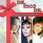 Produksioni Euro Star - Perlat E Jugut (Dil Moj Dil) (2006)
