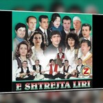 Zico Company - E Shtrejta Liri (1998)