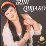 Irini Qirjako - Me Kerkon Porte Me Porte (2007)