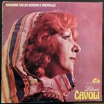 Liliana Çavolli - Narodni Melos Kosova I Metohije (1980)
