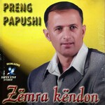 Preng Papushi - Zemra Këndon