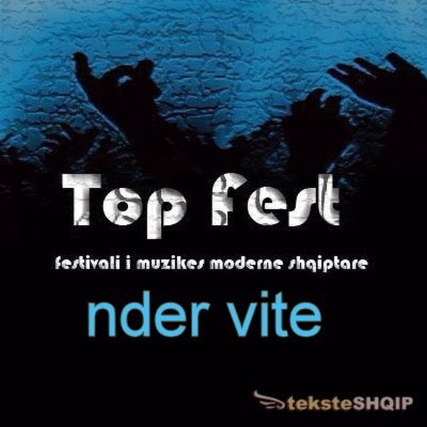 Top Fest 1 (2004)