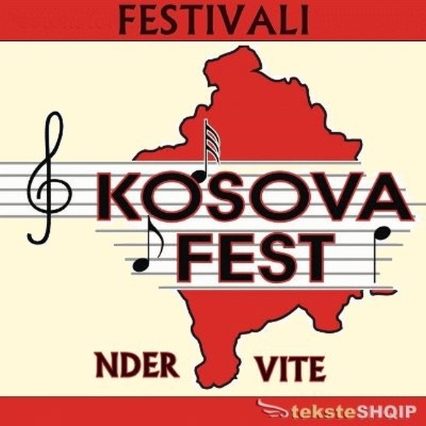 Kosova Fest 2018 (2018)