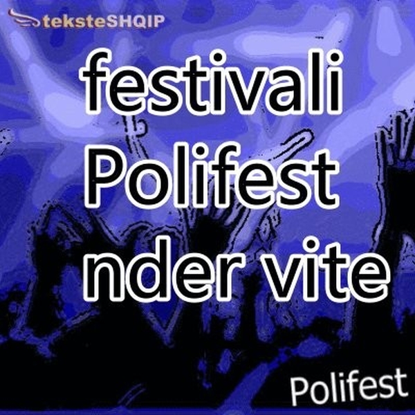 PoliFest 2004 (2004)