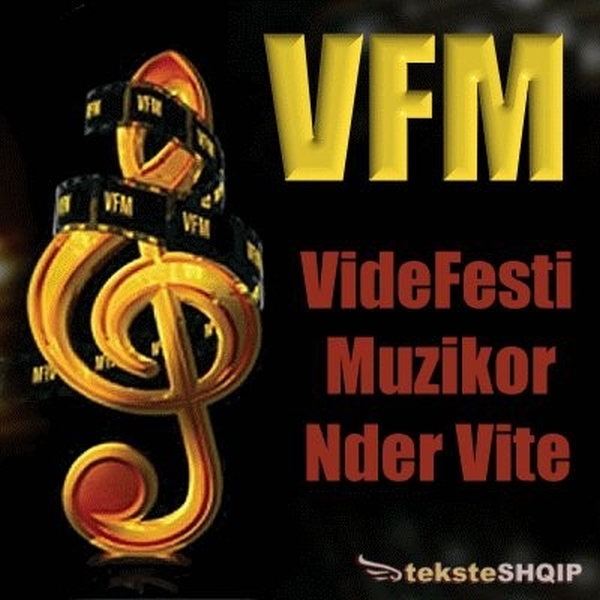 VFM 2003 (2003)